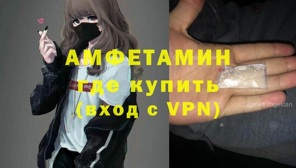кокаин перу Заволжье