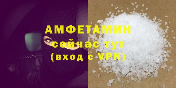 кокаин перу Заволжье