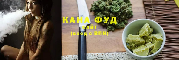 ешки Заволжск