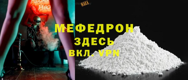 кокаин перу Заволжье