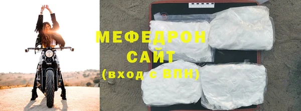 кокаин перу Заволжье