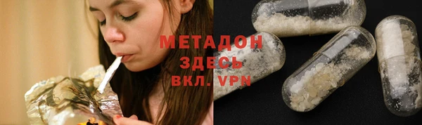 ешки Заволжск