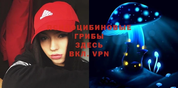 кокаин перу Заволжье