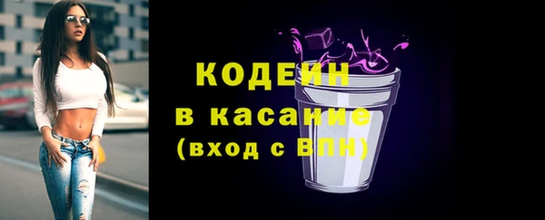 ешки Заволжск