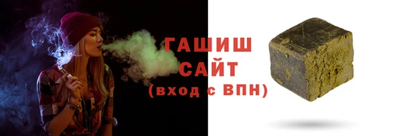 кокаин перу Заволжье