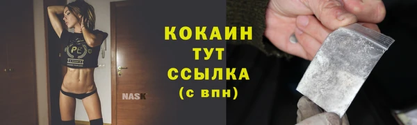 ешки Заволжск