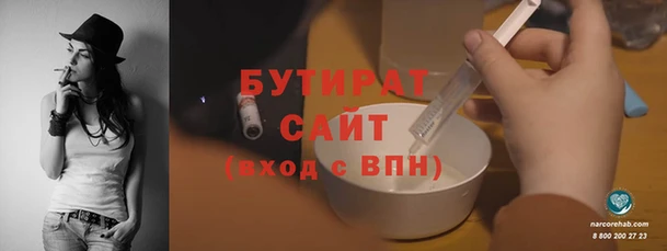 ешки Заволжск