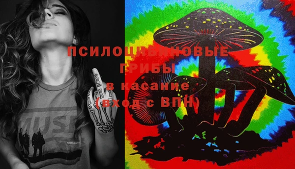 ешки Заволжск