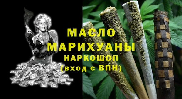 герыч Заводоуковск