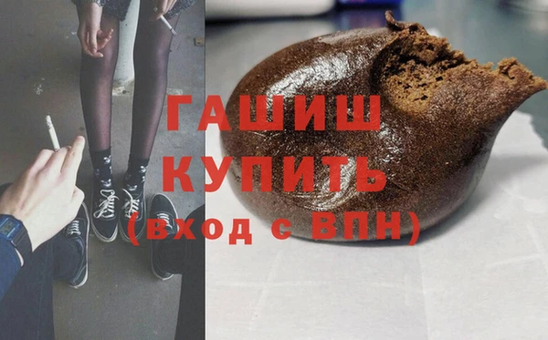 кокаин перу Заволжье