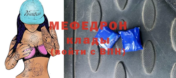 ешки Заволжск