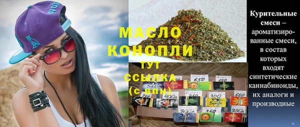 кокаин перу Заволжье