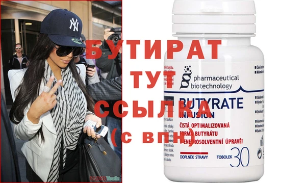 кокаин перу Заволжье