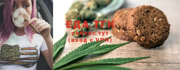 ешки Заволжск