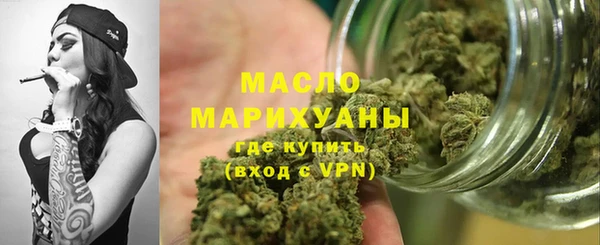 ешки Заволжск