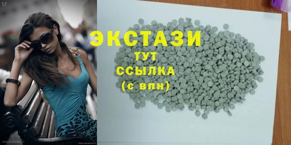 ешки Заволжск