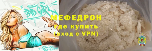 кокаин перу Заволжье