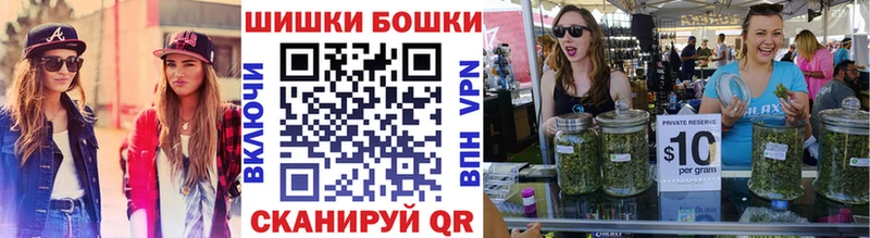 Конопля MAZAR Купить где Калач-на-Дону